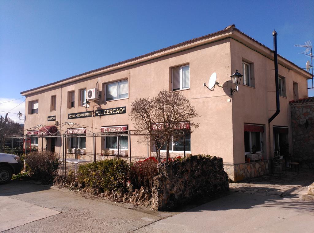 Hostal Restaurante "El Cercao" Sauca Εξωτερικό φωτογραφία